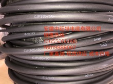 �F؛CJPJ85/SC CJPJ95/SC CJPF86/SC CHJP86/SC������| �S��ֱ�N