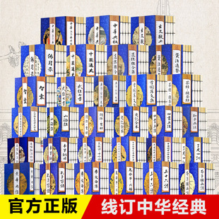 ���W��ˇ����������b���Ї�ͨʷՓ�Z�S�ۃȽ��˷���Ӗ���ӈ@���V