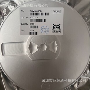 ����LDO����IC CSM5633SC CSM5630SC CSM5618SC ȫϵ��늉�֧��