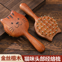 �S�~؈�䰴Ħ�����^Ƥ�^�����j��Ӻ��X��Ůʿ��z̴ľ��|����