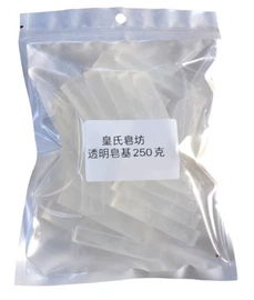 牙膏;洗发水;身体护理套装