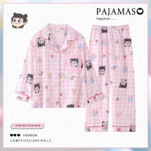 云朵棉儿童睡衣女童长袖长裤秋冬款卡通翻领可外穿可爱家居服套装