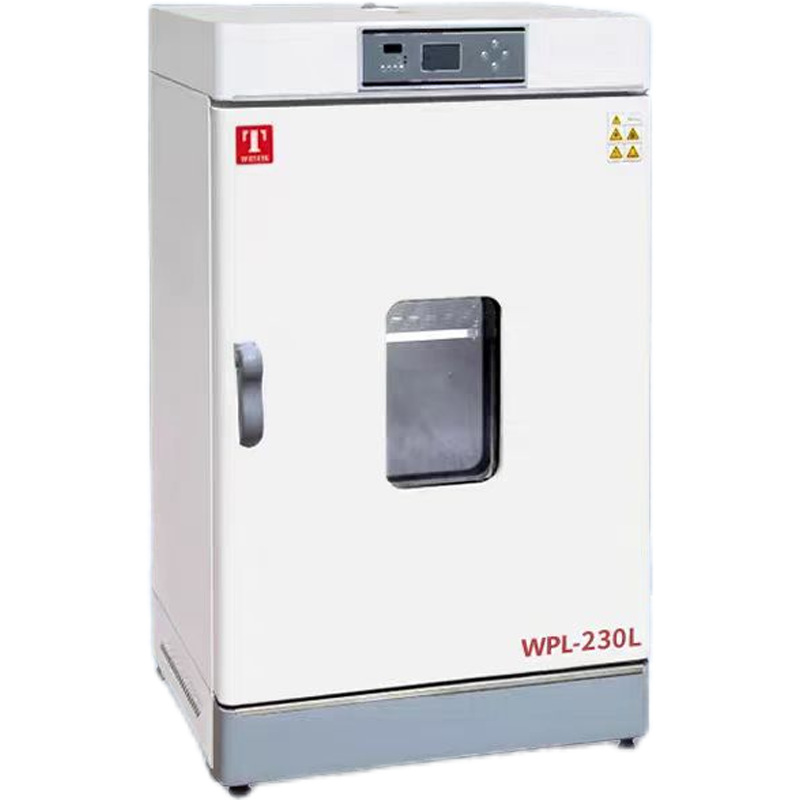 WPL-230L