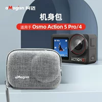 aMagisn阿迈 DJI, портативная organizer сумка, аксессуары, 4/3