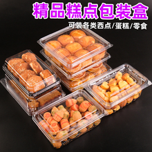 �決���b��һ�����L�������u�������cҬ����������ʳƷ�����Ϻ�