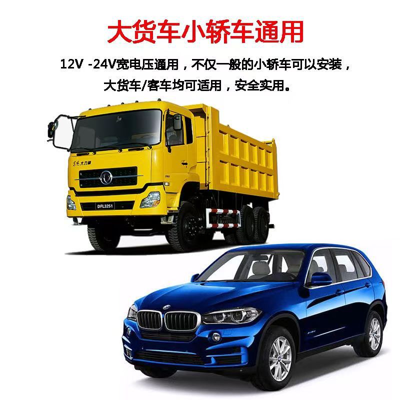 7inch Hd Rearview Mirror Type Truck Reversing Camera 12V24 Harvester Truck and Bus In-Car Display Hd Night Vision