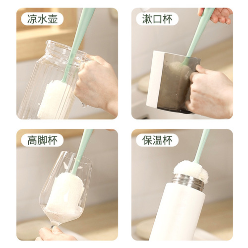 Cup brush, cup artifact, water cup cleaning, long handle, bottle brush, no dead ends, tea stain removal sponge, small brush