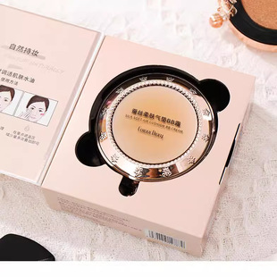 ɫ����ӛ�Q�z���w��|BB˪���ɫ ��Ȼɫ