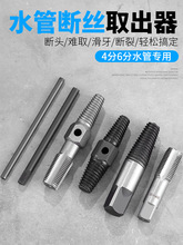 ˮ���^���^�ݽzȡ���������yˮ�ܻ��z��ܽz�F���zȡ��z