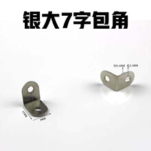 ʮ�ֽ������� �Ǵa���� �ش���̽���� ����� �y��7�ְ���