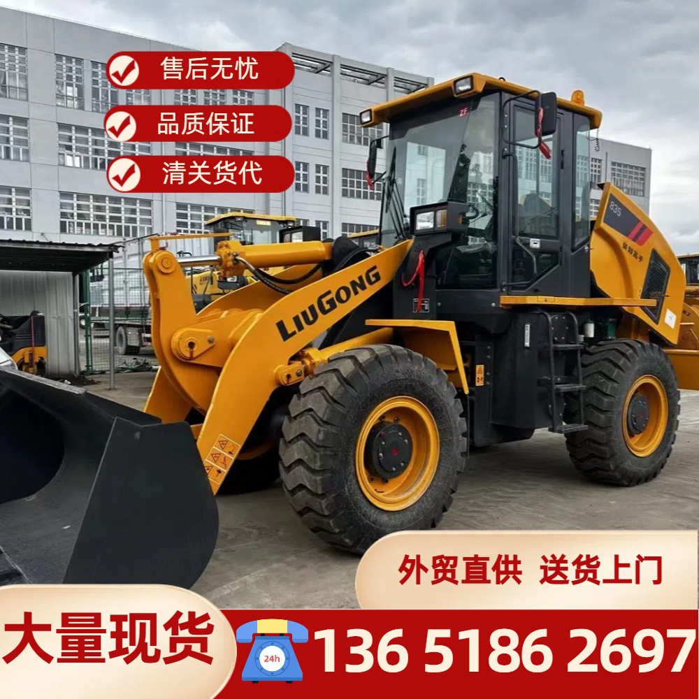 外贸直销装载机ZL50GN 柳工856H 柳工856 柳工833 柳工855N