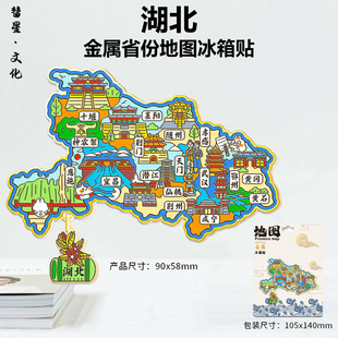 ����ʡ�؅^�؈D��녳��м��ϾW�t���T����ľ�|���w�Ą����α����N