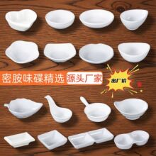 ��ɫζ���ܰ�պˮ��ެ���u����{�����u�͵���偵�պ�ϵ�������