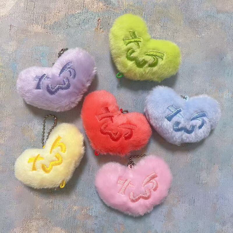In-Stock Tws Plush Keychain, Official Same Style, Heart Series Colorful Bag Pendant