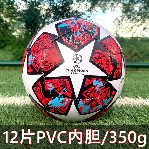 No. 5 PVC Champions League Red