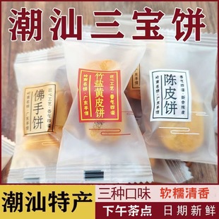 ��������خa�Ƥ��SƤ�����y���c�ط���ɫС����ʳ���b