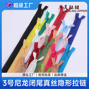 3̖��z�[�����������ɫ�]β�����Ҽ��B��ȹ�·��o�Ϻ�ɫ���