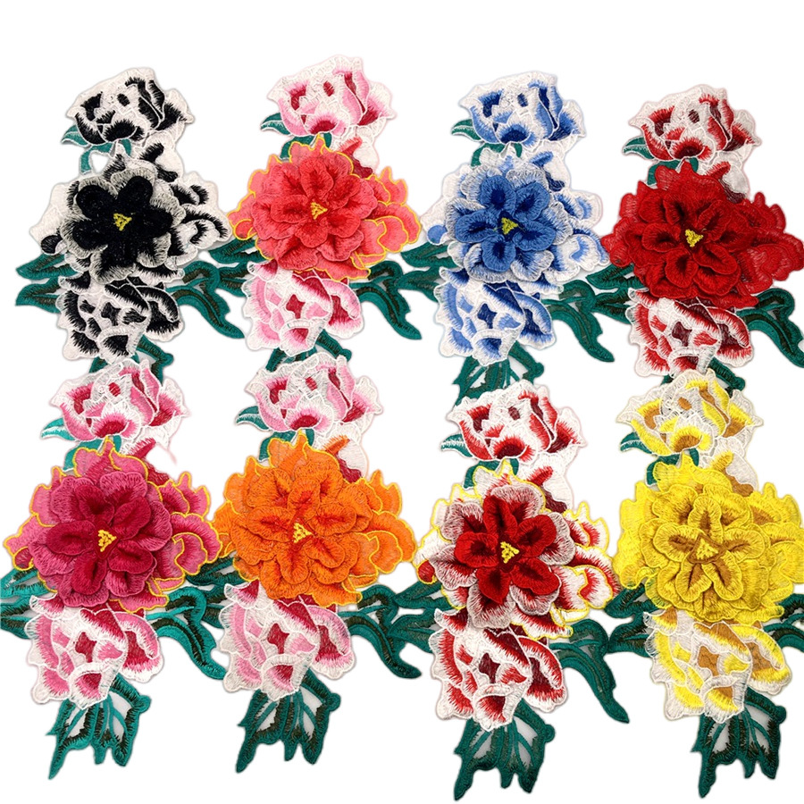 8色精致立体花刺绣布贴 网纱刺绣牡丹辅料 高档服装绣花辅料无胶