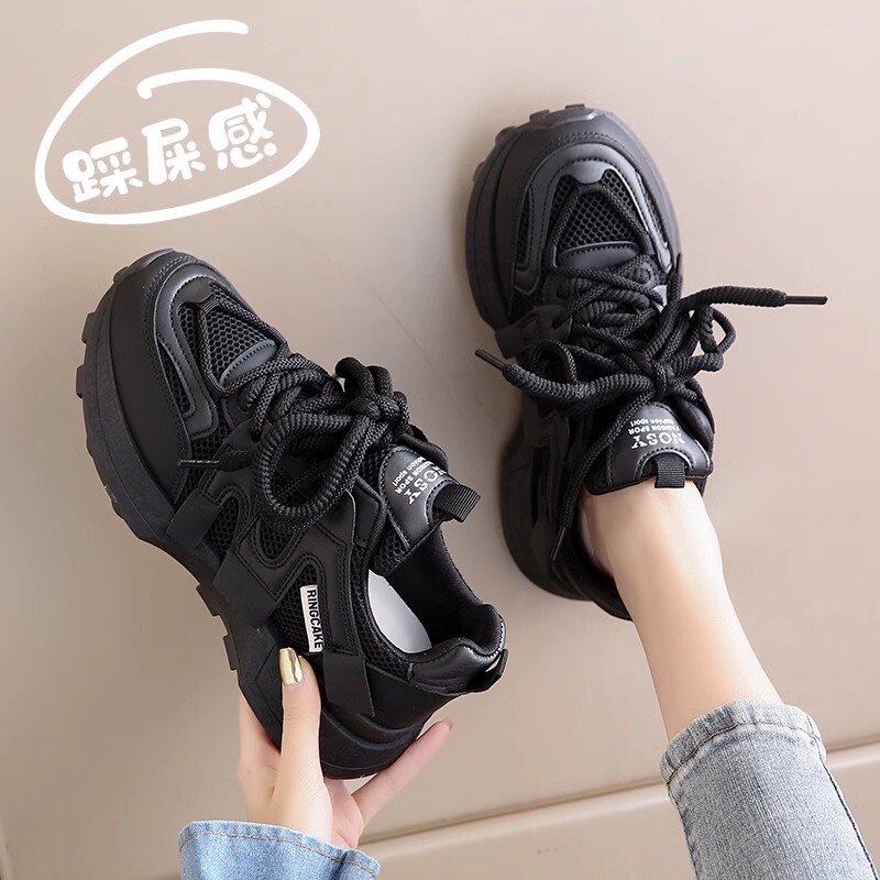 Cross-border excrement feeling soft bottom black torre shoes women's spring and summer breathable not tired feet work shoes non-slip sneaker