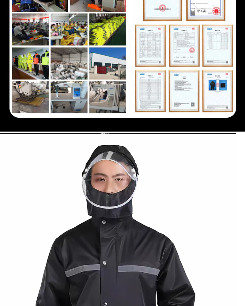 Großhandel zweiteiliger Regenmantel für Erwachsene, ganzkörperiger Regenschutz gegen Starkregen, Regenanzug für Herren und Damen, Motorrad-Outdoor-Lieferdienst-Regenmantelsatz
