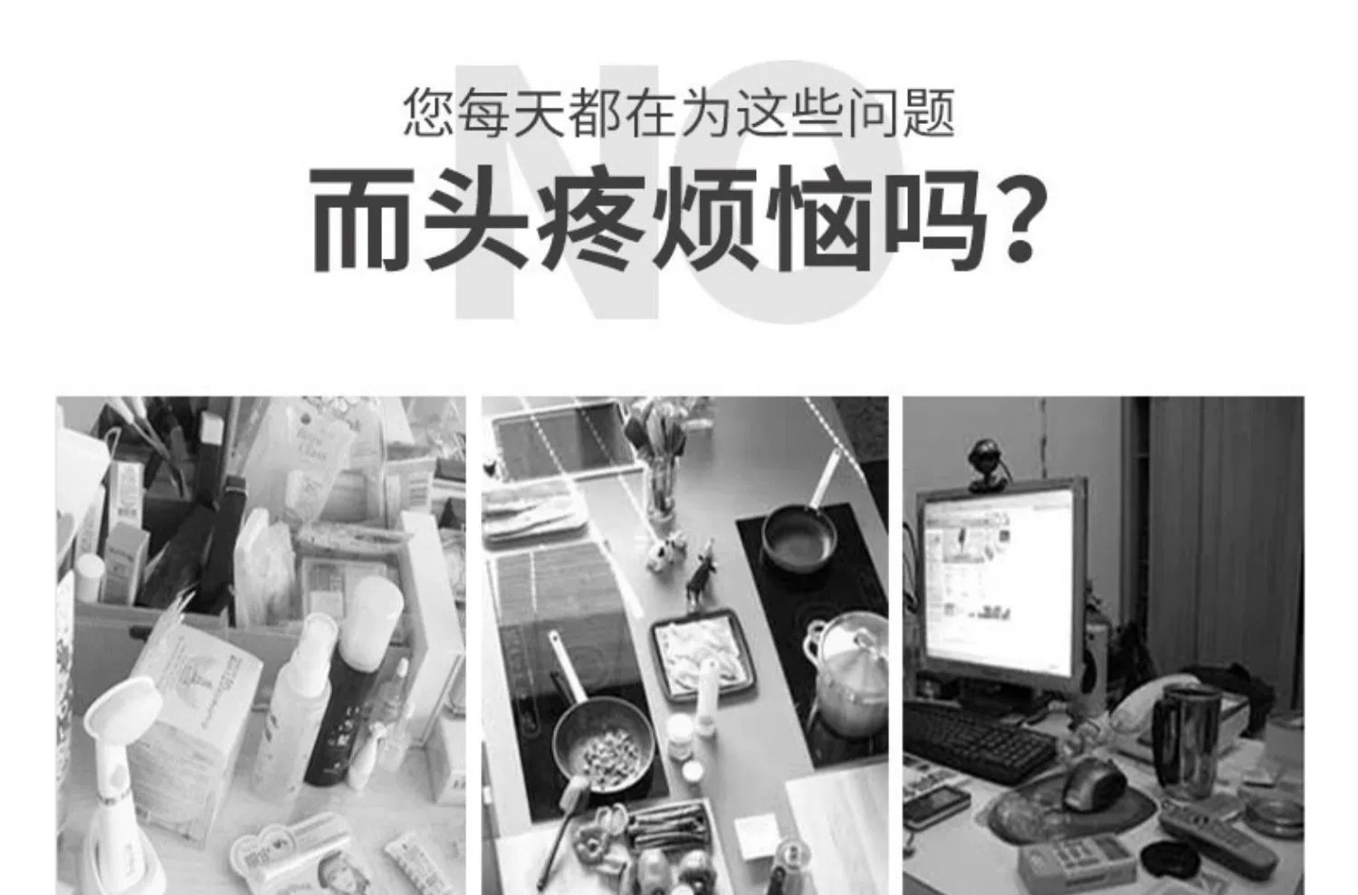 91b5685b-c4fd-4c45-93f9-15e67d