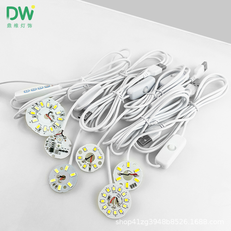 Lámpara de 5V Fuente de luz colorida blanca cálida de bajo voltaje con cable de interruptor de enchufe USB mecha Lámpara de mesa de bricolaje Base luminosa