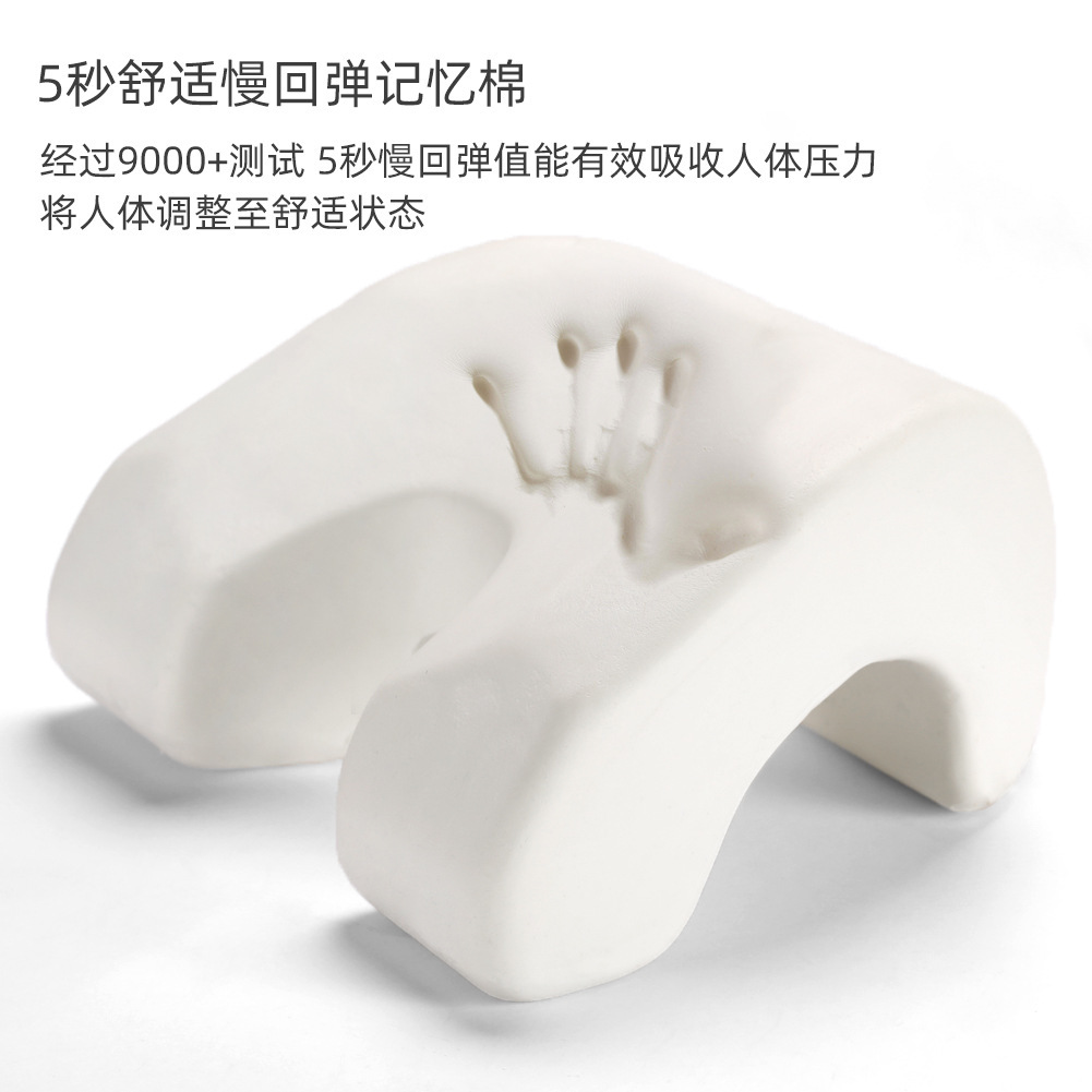 Nuevo producto transfronterizo de Amazon, almohada para la siesta, almohada para estudiantes, artefacto para la siesta, almohada para la siesta, almohada para la siesta para estudiantes