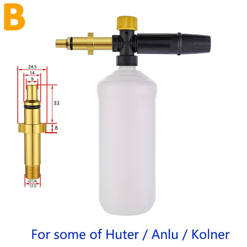 후터 조인트+파 포트