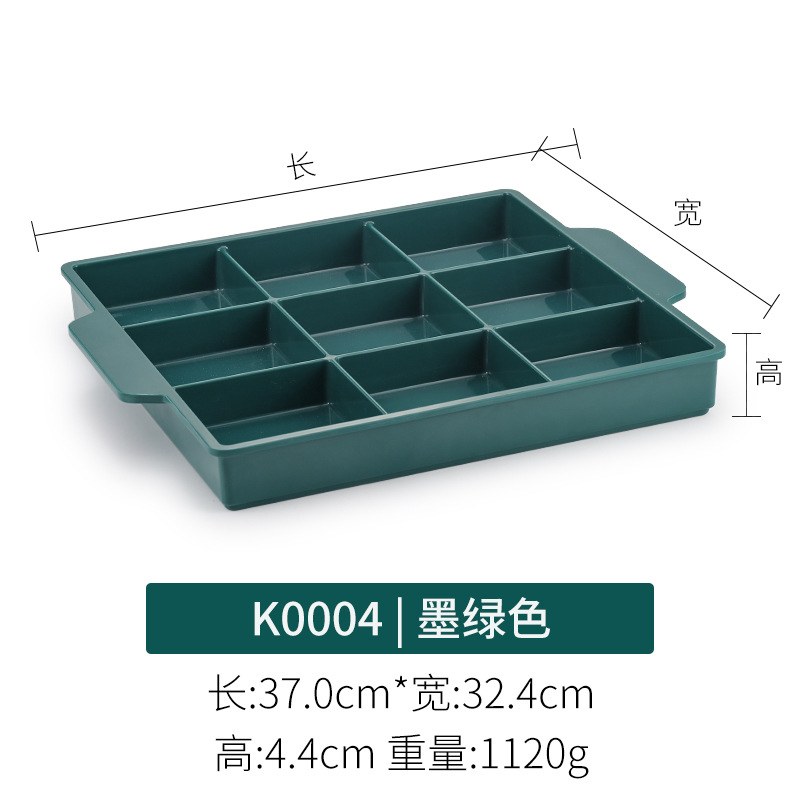 K004 짙은 녹색
