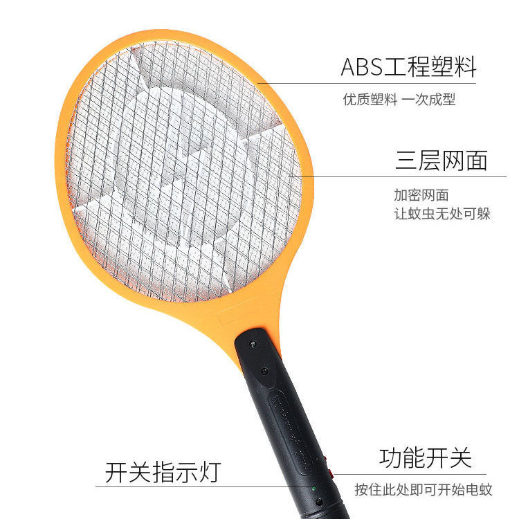 Fabricantes clásicos del relámpago al por mayor caseros poderosos mosquitos eléctricos caseros recargables mosquitos