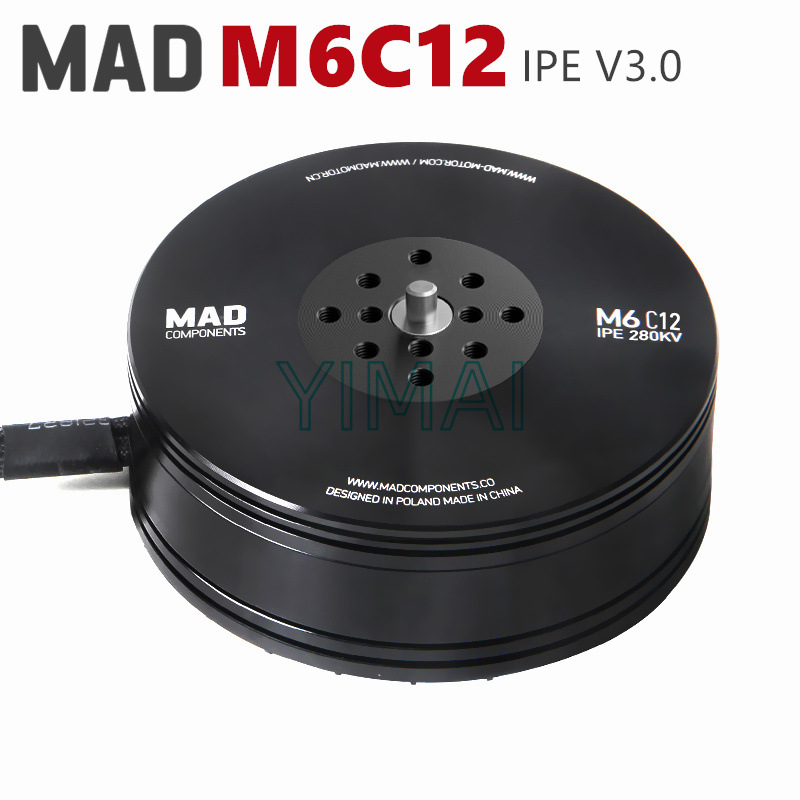MAD多旋翼长航超轻时无人机tmotor无刷电机MN605S航模马达M6C12V3