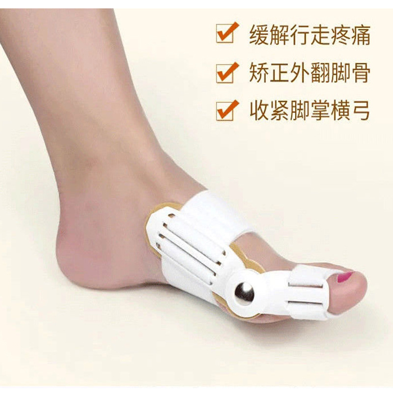 Big Toe Valgus Corrector Can Be Worn Day And Night For Men And Women With Overlapping Toe Bones Valgus Toe Corrector