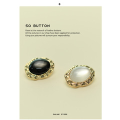 Artson ESSTUDIO French Shaped Metal Button with Pearlescent Black and White Buttons, Suit Jacket Decorative Button