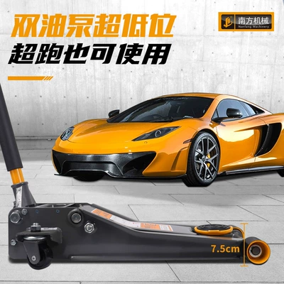 For Small Trucks and Cars, Car jack