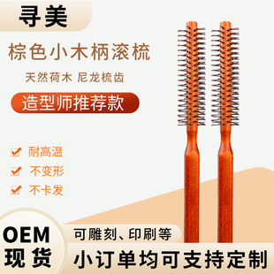 ������ľ��������Сľ�L��Ůʿ�l�����Ʉ����ȿ�����혰l��A�L��