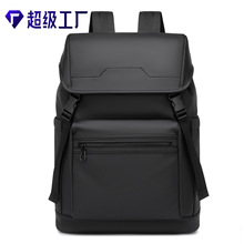 双肩电脑包男休闲电脑背包轻便大容量出差翻盖双肩包定制LOGO厂家