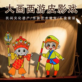 创意礼品套装;灯笼;其他美术用品