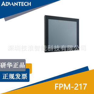 ���A17�繤�I�@ʾ��FPM-217-R8AE����|����Ƕ��ʽ��尲�b�O����