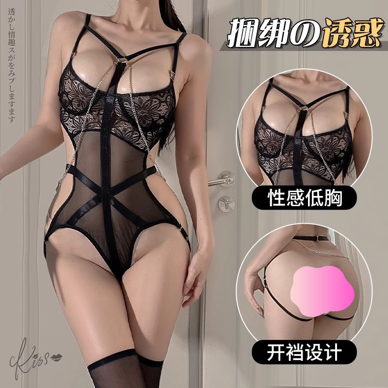 뷰티 이의 섹시한 속옷, 섹시한 레이스 유혹 점프수트, 체인 견인 유니폼, 순수한 욕망 슈트, 잠옷 qqny