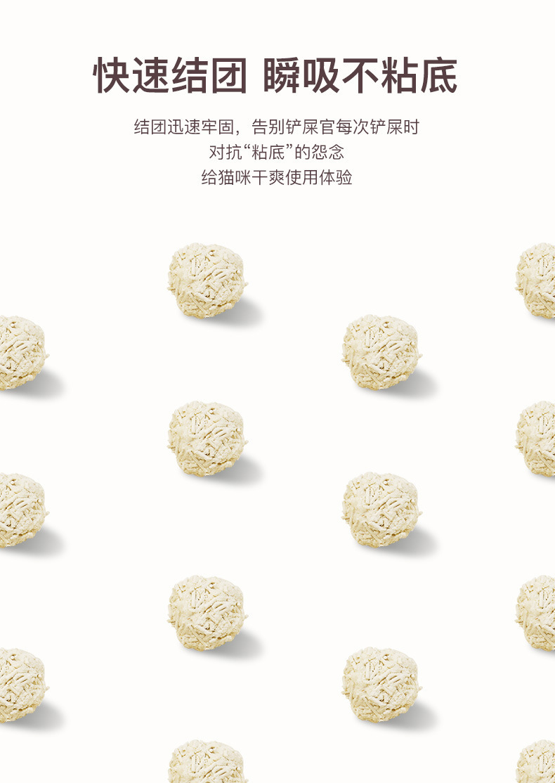 O1CN01LQs4VH1JsVzUTebBn_!!2206