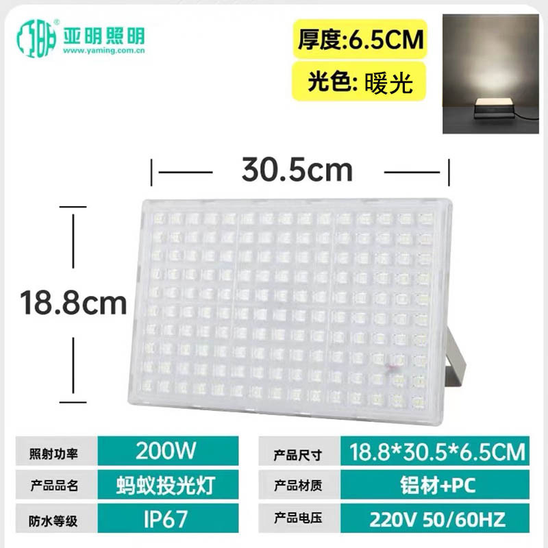 LED spotlight, durable lamp, factory direct supply