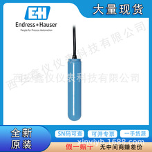 E+H  �����_�PFTS20 ��������_�PFTC260 FTC262ԭ�b��Ʒ