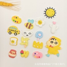 ��ͨ����С��PVCܛ�z�NƬDIY�֙C�������N�l�A��ñ����ЬЬ��Ь��