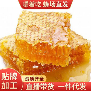 �䳲�����l ɽ��ɢ�b�r���������G�l�� 250g/500g����䳲�����l