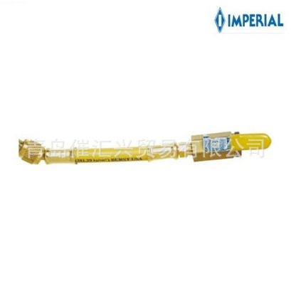 美国IMPERIAL LOW LOSS BALL VALVE ADAPTERHOSE低损耗球阀适配器