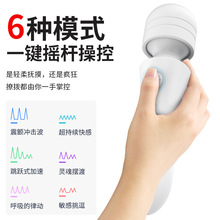 �ձ�����AV���Ӱ�Ħ��Ůʿ����g�c��������Ů����ο���߳��{��Ȥ