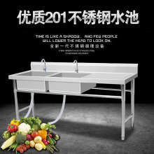 ���P�ˮ��ˮ�ۆβۼ�������ϴ����ϴ���ˮ�؎�ƽ̨���Æ��p����