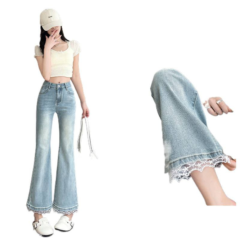 Jeans de encaje azul claro nueve puntos de primavera de mujer nuevo tamaño grande en forma de pera figura delgada elástica boquilla recta