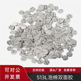 EVA�ʹ������p���z�͸ߜ؏�ճģ�Л_�η�ײ�����[���̶��p�汳�z