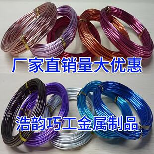 30�׏S�ҬF؛��ɫ�����X���X���X�z�ֹ�DIY��ˇ�@���辰